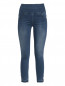 Узкие джинсы с молнией Patrizia Pepe  –  Общий вид