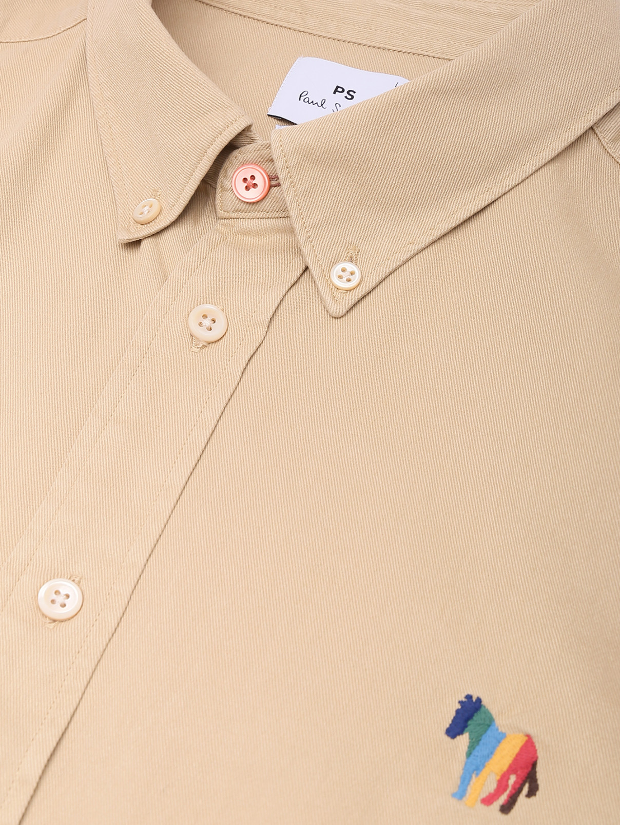 Рубашка из хлопка с вышивкой Paul Smith  –  Деталь1  – Цвет:  Бежевый