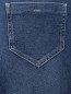Зауженные джинсы из хлопка Persona by Marina Rinaldi  –  Деталь