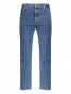 Базовые джинсы из хлопка Hugo Boss  –  Общий вид