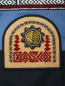 Куртка горнолыжная с узором BOSCO  –  Деталь