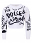 Шерстяной джемпер с фактурным принтом Dolce & Gabbana  –  Общий вид