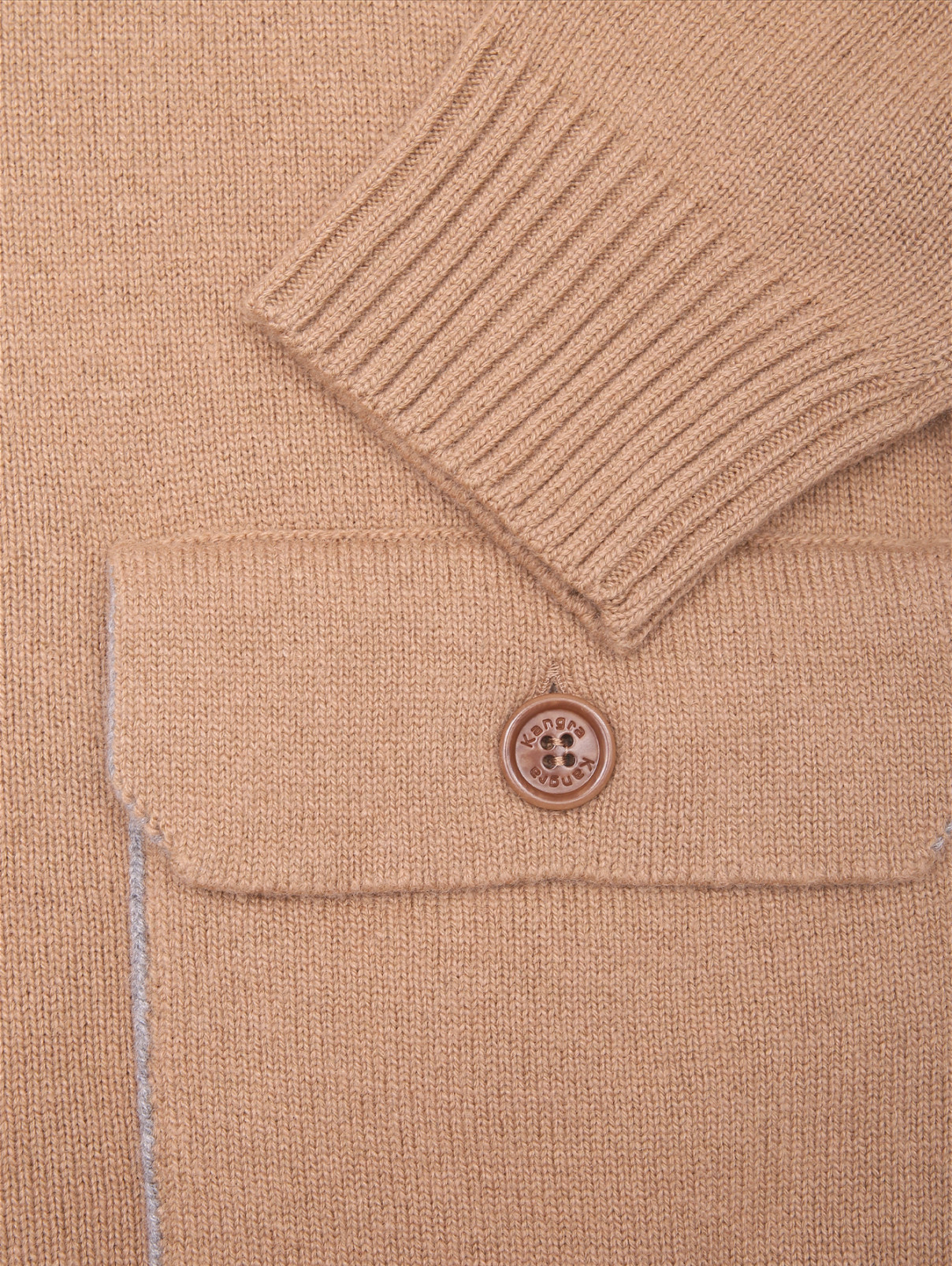 Кардиган из смешанной шерсти с карманами Kangra Cashmere  –  Деталь1  – Цвет:  Бежевый