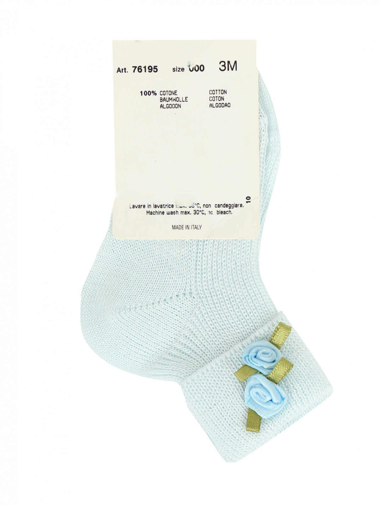 Носки из хлопка с декором I Pinco Pallino  –  Общий вид  – Цвет:  Синий