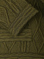Жакет из фактурной ткани Moschino Boutique  –  Деталь