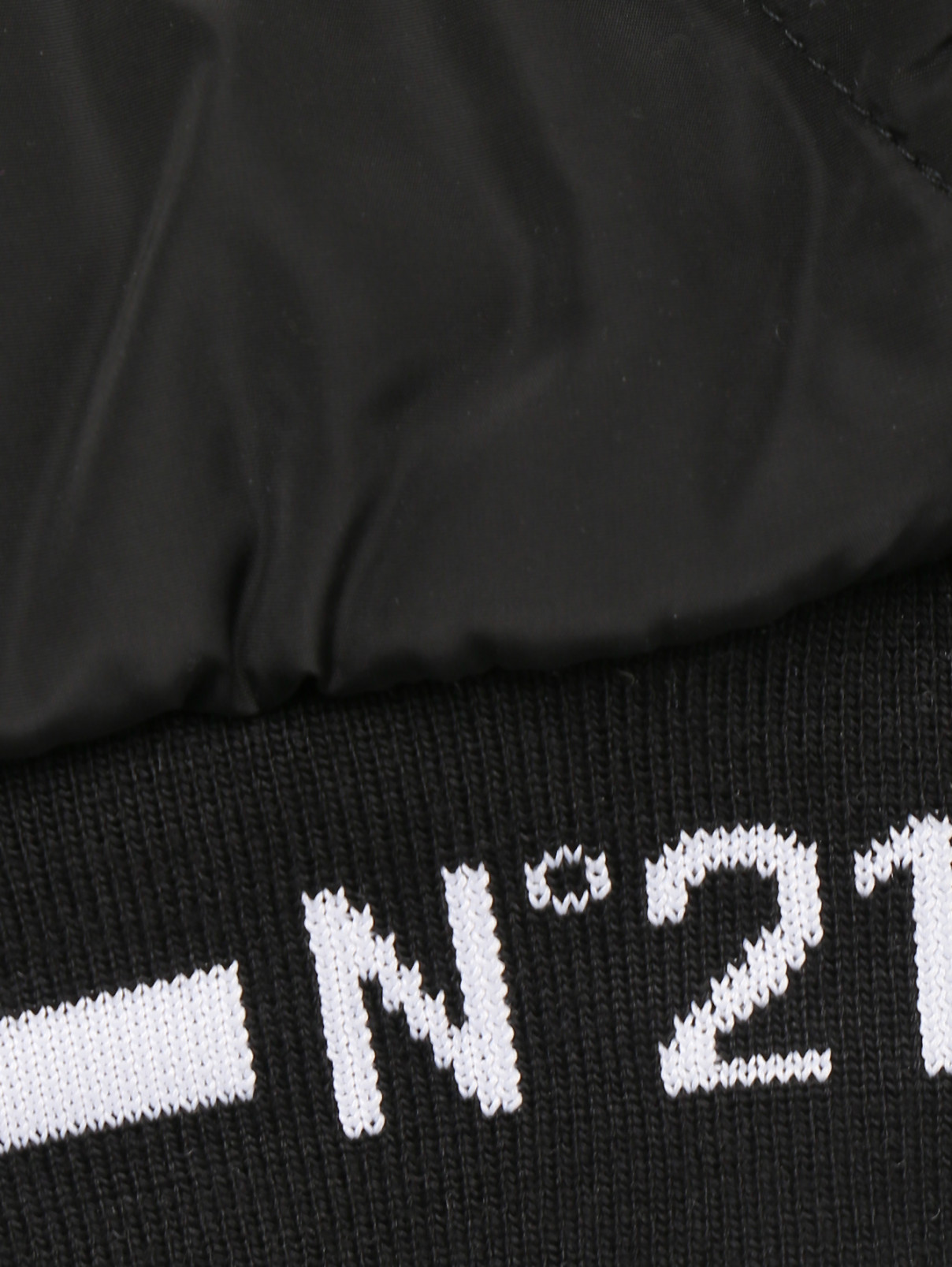 Куртка на молнии с карманами N21  –  Деталь1  – Цвет:  Черный