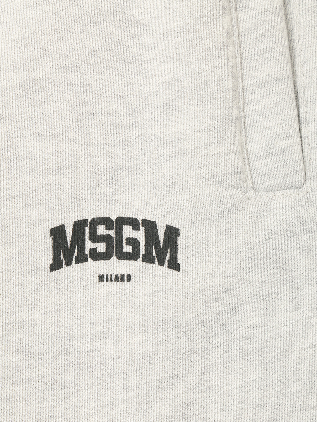 Хлопковые брюки с принтом MSGM  –  Деталь  – Цвет:  Серый