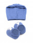 Комплект: носки и шапочка из хлопка La Perla  –  Обтравка1