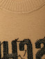 Джемпер из шерсти с логотипом Moschino  –  Деталь