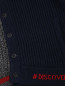 Кардиган из шерсти, вискозы и кашемира с узором Dolce & Gabbana  –  Деталь