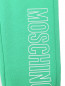 Толстовка и брюки из хлопка Moschino  –  Деталь