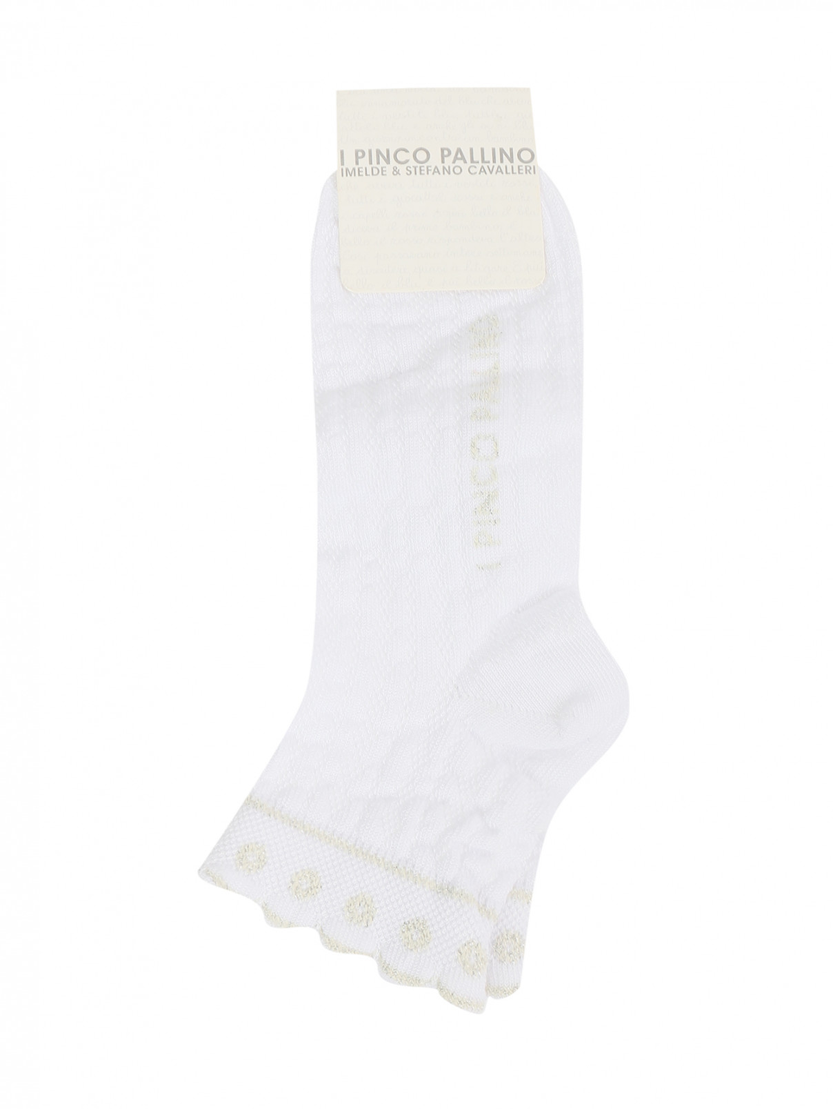 Ажурные носки из хлопка I Pinco Pallino  –  Общий вид  – Цвет:  Белый