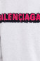 Свитшот Balenciaga  –  528458 Свитшот Модель Верх-Низ