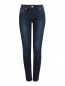 Узкие джинсы с металлической фурнитурой BOSCO  –  Общий вид