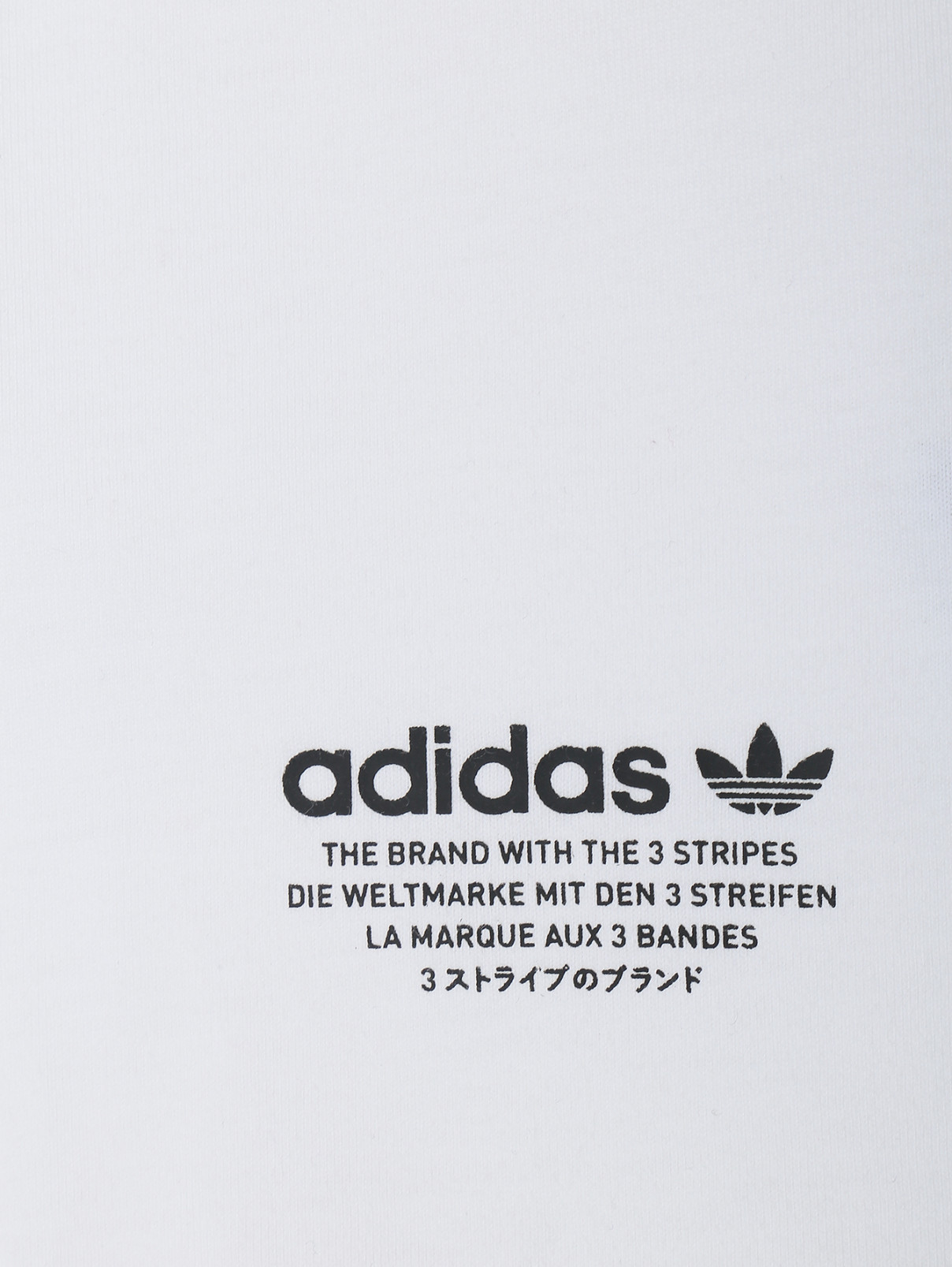 Футболка из хлопка с карманом Adidas Originals  –  Деталь1