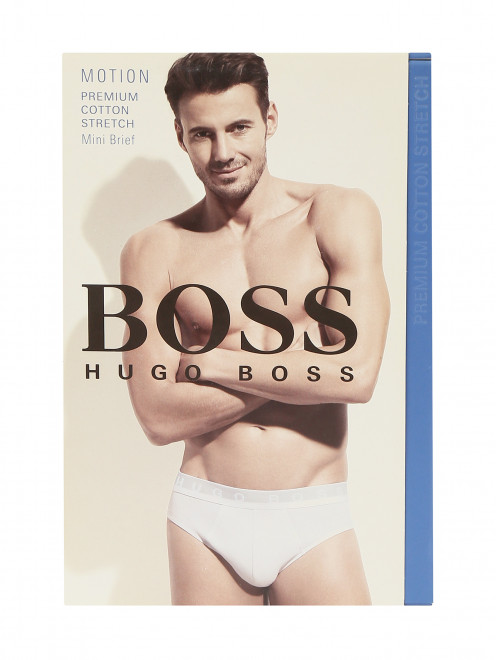 Трусы-брифы из хлопка Hugo Boss - Обтравка1