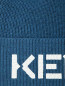 Шапка с логотипом Kenzo  –  Деталь1