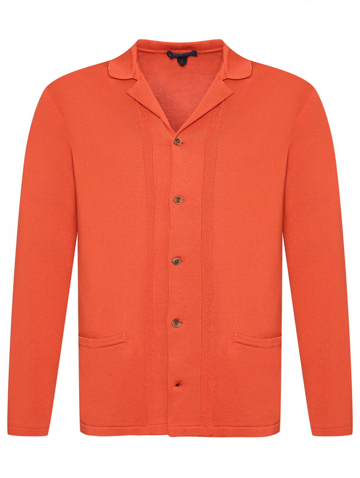 Кардиган из хлопка с карманами LARDINI  –  Общий вид  – Цвет:  Оранжевый