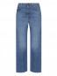 Широкие джинсы с высокой посадкой Weekend Max Mara  –  Общий вид