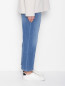 Укороченные джинсы прямого кроя Persona by Marina Rinaldi  –  МодельВерхНиз1