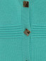 Удлиненный кардиган из хлопка и шелка Versace Collection  –  Деталь