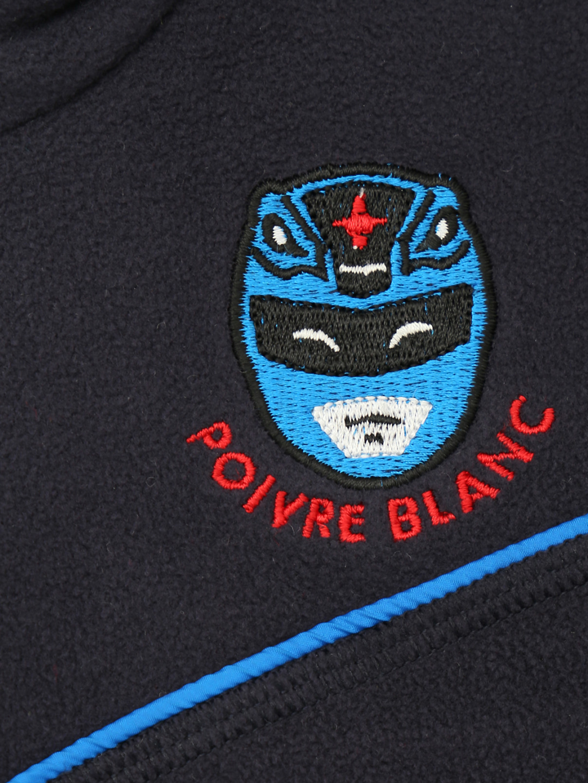 Комбинезон из флиса с вышивкой Poivre Blanc  –  Деталь  – Цвет:  Синий