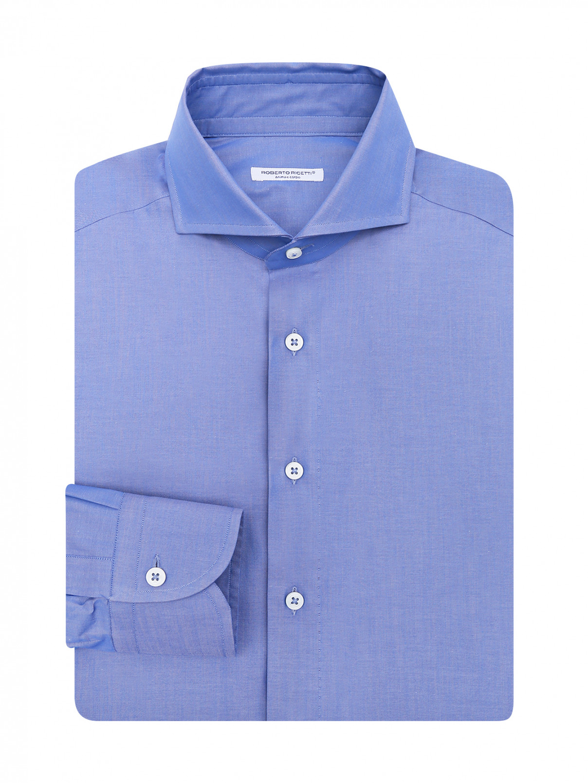 Рубашка из хлопка однотонная Roberto Ricetti  –  Общий вид  – Цвет:  Синий