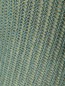 Джемпер из фактурной ткани с коротким рукавом Emporio Armani  –  Деталь