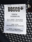 Бейсболка с вышивкой и контрастными вставками BOSCO  –  Деталь1