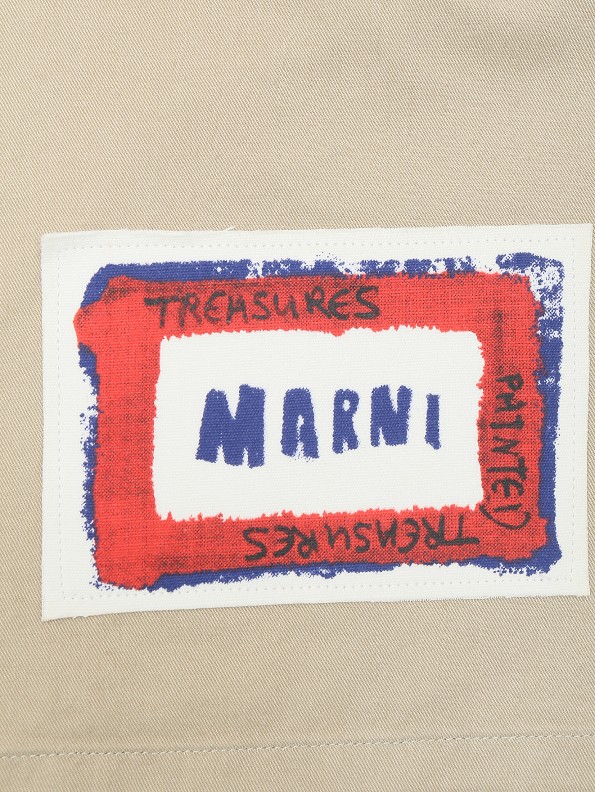 Юбка из хлопка с аппликацией Marni  –  Деталь1  – Цвет:  Бежевый