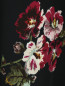 Платье из шерсти с цветочным узором Antonio Marras  –  Деталь1