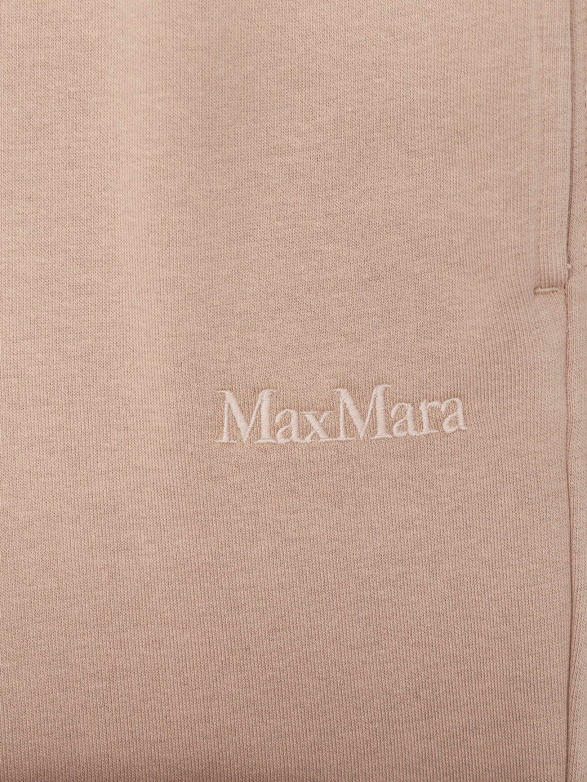 Брюки на резинке из хлопка Max Mara  –  Деталь  – Цвет:  Бежевый