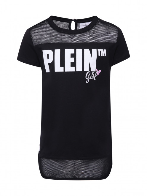 Футболка c сеткой и принтом Philipp Plein - Общий вид