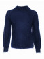 Пуловер из мохера, круглый вырез Max&Co  –  Общий вид