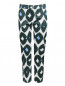 Зауженные брюки из хлопка с абстрактным узором Max Mara  –  Общий вид