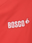 Спортивный костюм на молнии BOSCO  –  Деталь1