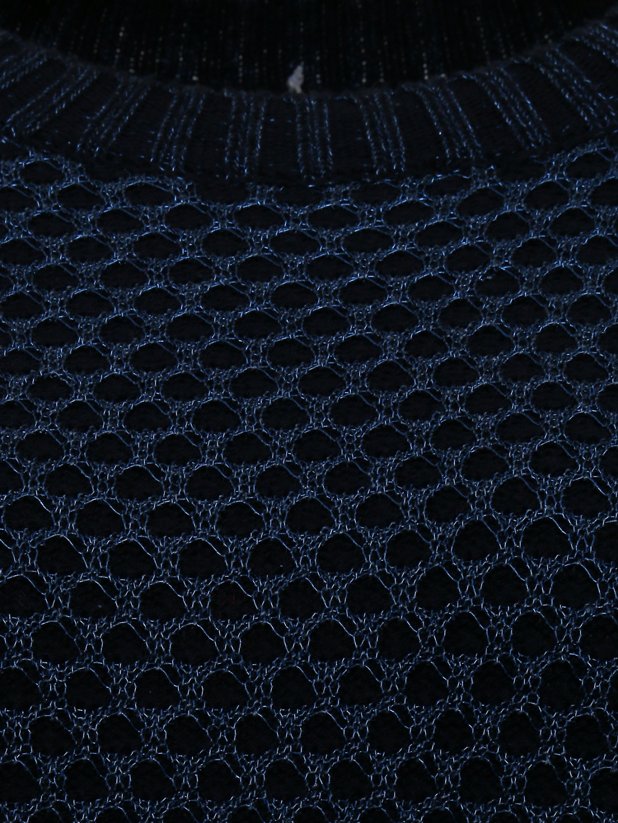Джемпер с круглым вырезом Kira Plastinina  –  Деталь1  – Цвет:  Синий