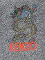 Брюки трикотажные из хлопка Kenzo  –  Деталь