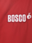 Спортивный костюм на молнии BOSCO  –  Деталь1