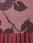 Джемпер из шерсти с цветочным узором Etro  –  Деталь1