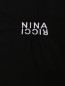 Футболка из хлопка с логотипом Nina Ricci  –  Деталь