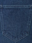 Джинсовая юбка с разрезом MM6  –  Деталь1