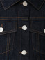 Куртка джинсовая укороченная Sportmax  –  Деталь