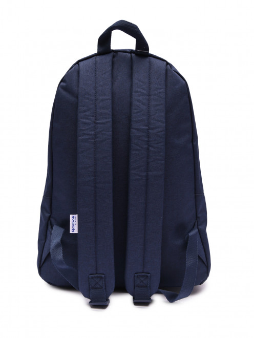 Рюкзак из текстиля с логотипом - Обтравка2