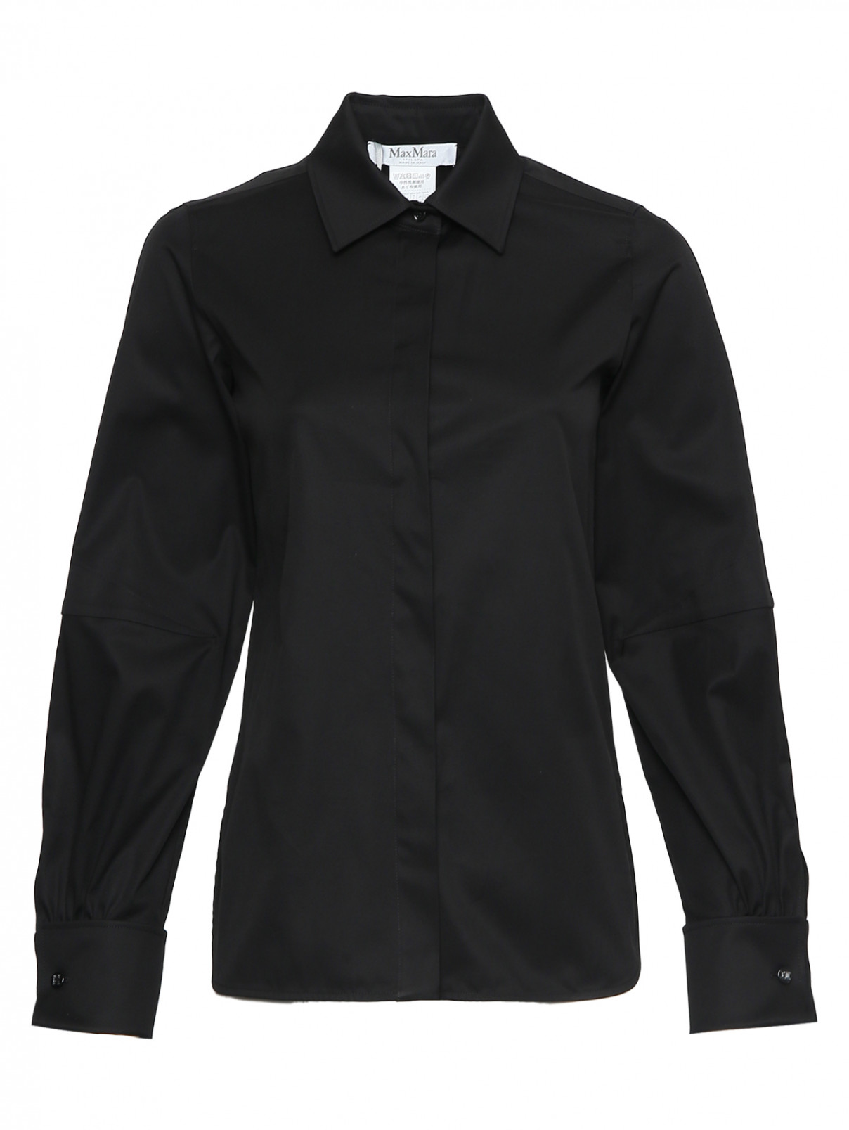 Рубашка из хлопка с разрезами Max Mara  –  Общий вид  – Цвет:  Черный