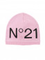 Шапка из шерсти и акрила с логотипом N21  –  Общий вид