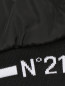 Куртка на молнии с карманами N21  –  Деталь1