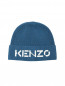 Шапка с логотипом Kenzo  –  Общий вид