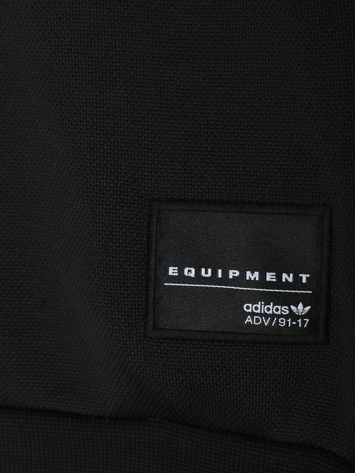 Толстовка с карманом и капюшоном Adidas Originals  –  Деталь