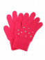Трикотажные перчатки из шерсти со стразами Catya  –  Общий вид